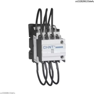 Contactor Schneider Lc1d18m7 220v 18A 7,5kw Tesys (Condensador)